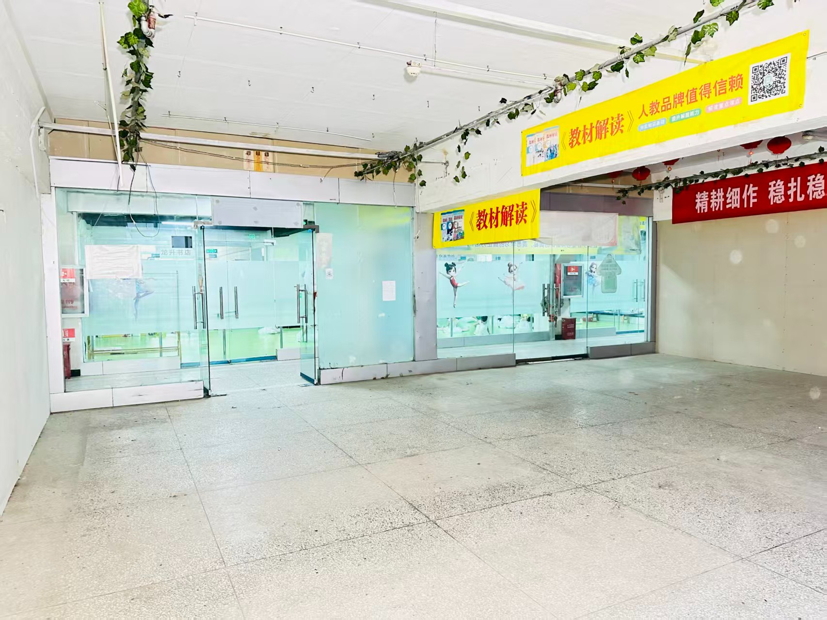 三元路提供写字楼、商铺、展示空间、直播间等多种面积选择，满足企业办公、研发、展示、运营等多元需求。