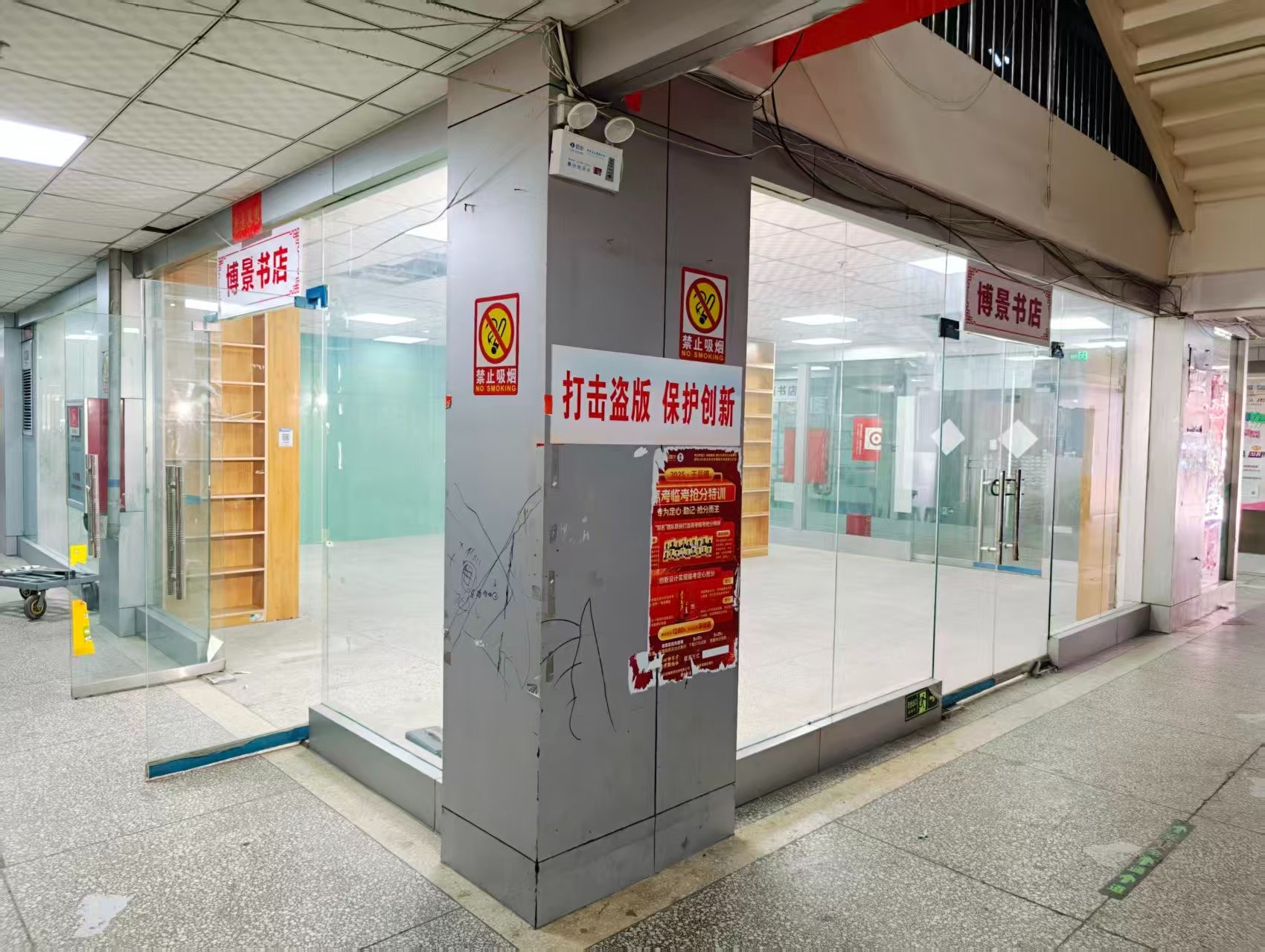 三元路OPC·AI园区招商网站，建议不要继续使用“客户案例”这个空标题，可以批量改成更有招商价值的栏目，例如：