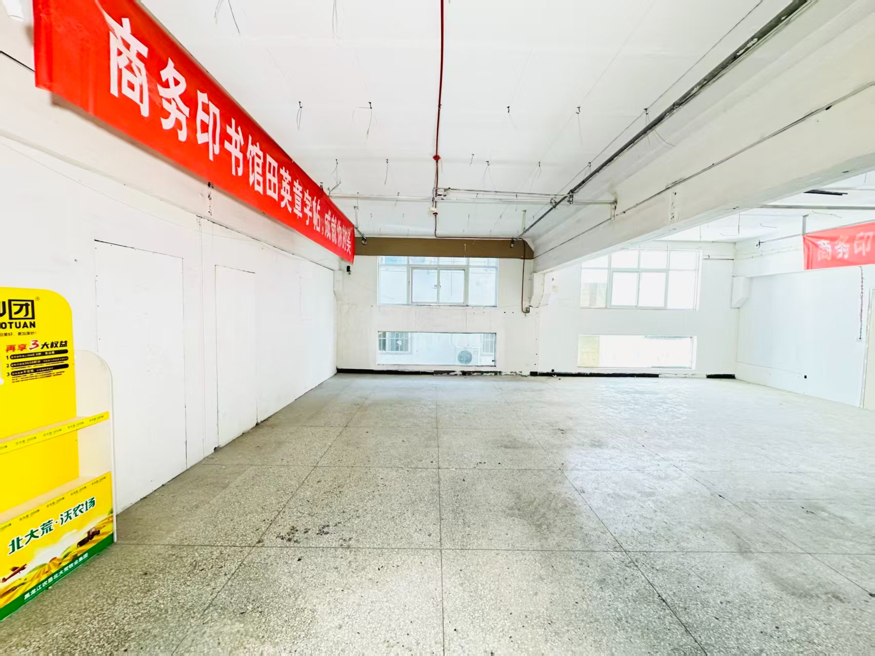 三元路人工智能（AI）应用企业 ✅ AI大模型应用及智能办公项目 ✅ 软件开发、数字技术企业 ✅ 电商直播、新媒体运营团队 ✅ 智能营销、智慧零售项目
